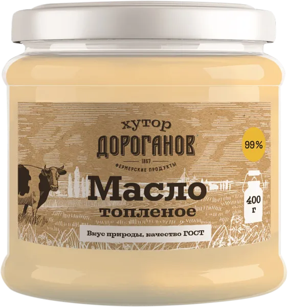 Изображение Масло 99% топленое Хутор Дороганов РМП Матвеево-Курганский с/б, 400 г