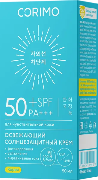 Изображение Крем солнцезащитный Коримо водостойкий с алоэ СПФ50+ Мидо Косметикс к/у, 50 мл