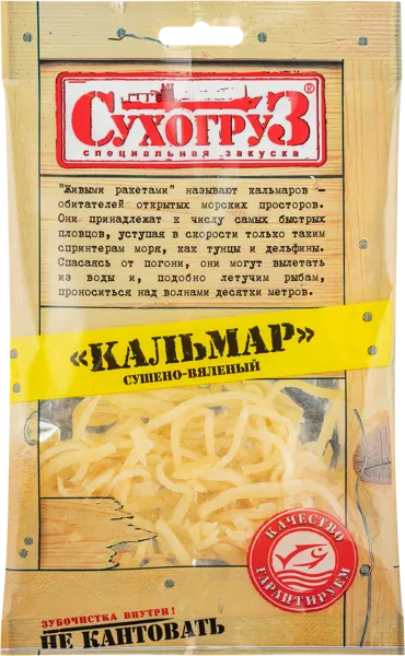 Изображение Кальмар сушено-вяленый Сухогруз стружка Сифуд Индастриз м/у, 36 г