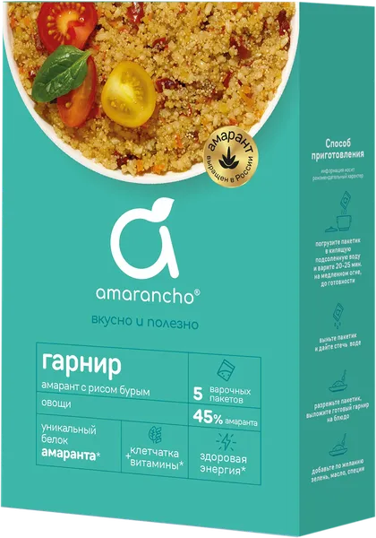 Изображение Гарнир Амаранчо рис амарант Образ Жизни к/у, 300 г