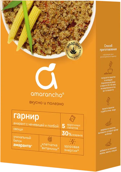 Изображение Гарнир Амаранчо чечевица амарант полба Образ Жизни к/у, 300 г