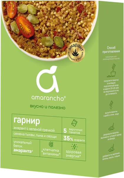Изображение Гарнир Амаранчо гречка амарант лен тыква Образ Жизни к/у, 300 г