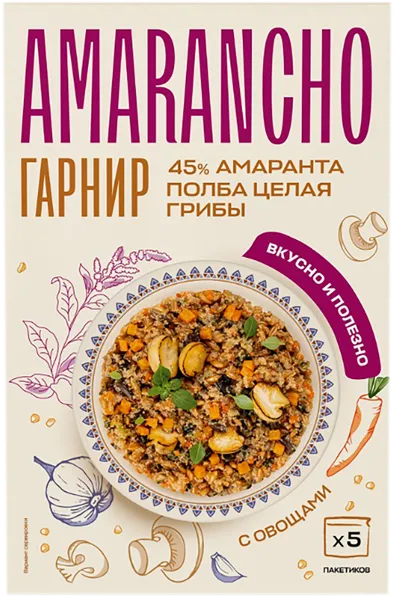 Изображение Гарнир Амаранчо амарант полба грибы Образ Жизни к/у, 300 г