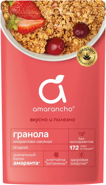 Изображение Гранола амарантово-овсяная Амаранчо ягодная РоуЛайф м/у, 270 г