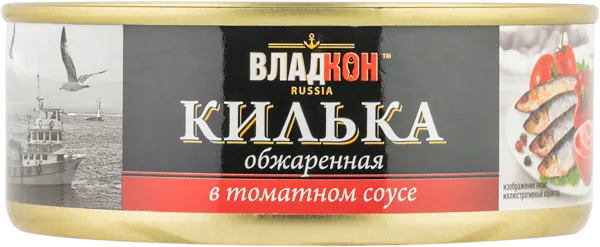 Изображение Килька в томатном соусе Владкон обжаренная Владкон ТД ж/б, 240 г