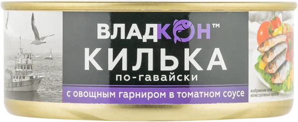 Изображение Килька в томатном соусе Владкон по-гавайски с овощами Владкон ТД ж/б, 240 г