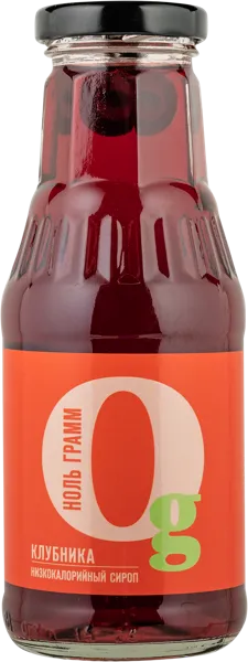 Изображение Сироп низкокалорийный Ноль грамм клубника Здоровые продукты с/б, 330 г