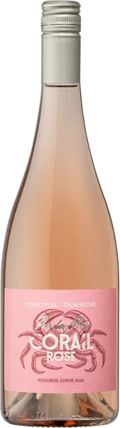 Изображение Вино розовое сухое Каберне Совиньон ЗГУ Пар Ла Мер Коралл Кубань Вино с/б, 0,75 л