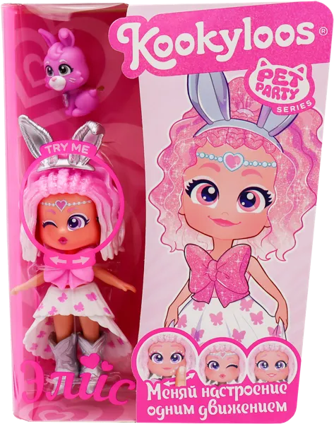 Изображение Кукла 11см Кукилоос Элис и питомец Меджик бокс тойс п/у, 1 шт