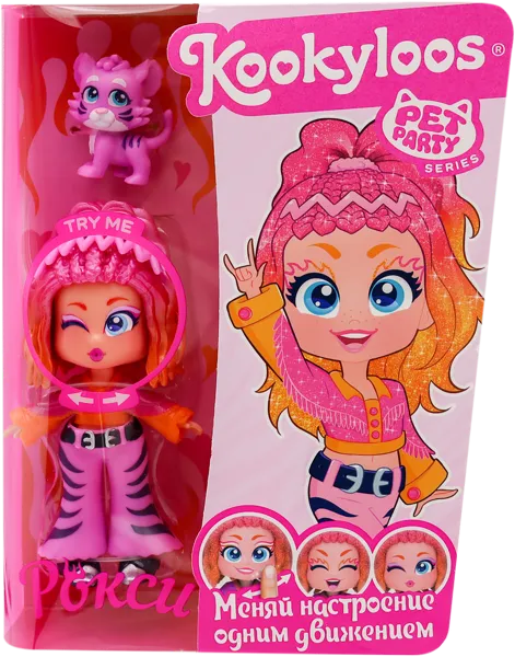 Изображение Кукла 11см Кукилоос Рокси и питомец Меджик бокс тойс п/у, 1 шт