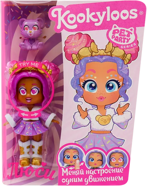 Изображение Кукла 11см Кукилоос Люси и питомец Меджик бокс тойс п/у, 1 шт