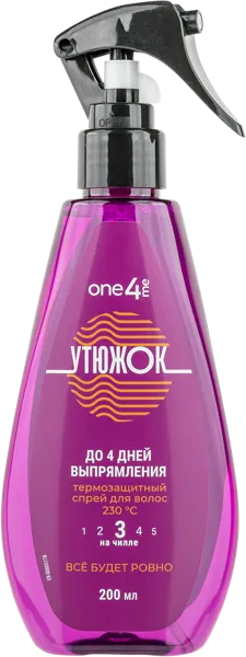 Изображение Спрей для волос термозащита Ванфоми утюжок ЛАБ Индастриз п/у, 200 мл