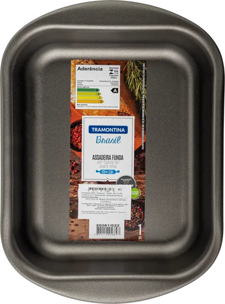 Изображение Форма 27,3*20см для выпечки Трамонтина алюминиевая Трамонтина , 1 шт