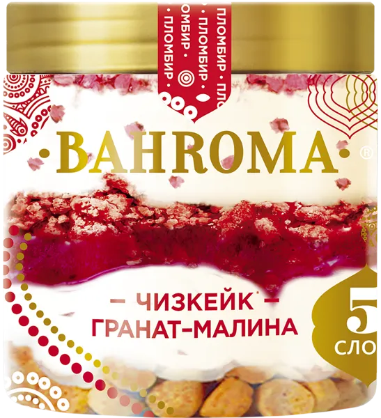 Изображение Мороженое пломбир Бахрома чизкейк гранат малина Шин Лайн пу, 320 г