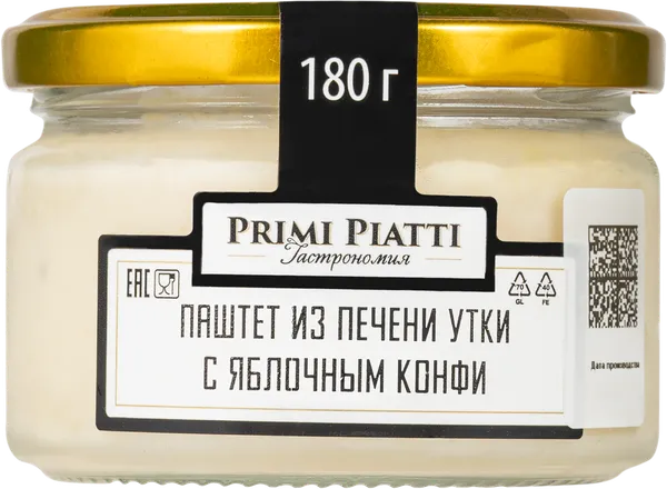 Изображение Паштет из печени утки Прими Пьятти с яблочным конфи Шнейдерман Е.Е. ИП с/б, 180 г