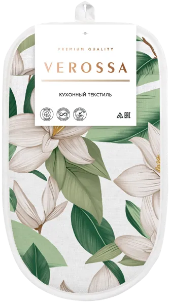 Изображение Прихватка варежка для горячего Веросса магнолия кремовая Нордтекс карт/уп, 1 шт