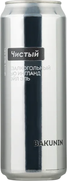 Изображение Пивной напиток безалкогольный н/ф Бакунин чистый нипа Бакунин ж/б, 0,45 л