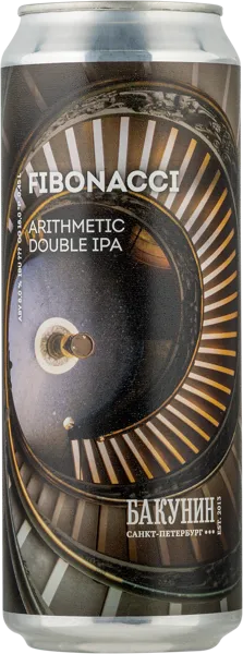 Изображение Пиво светлое Лагер 8,0% н/ф Бакунин фибоначчи дабл ипа Бакунин ж/б, 0,45 л