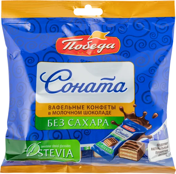 Изображение Конфеты без сахара вафельные Победа Соната в молочном шоколад Победа КФ м/у, 150 г