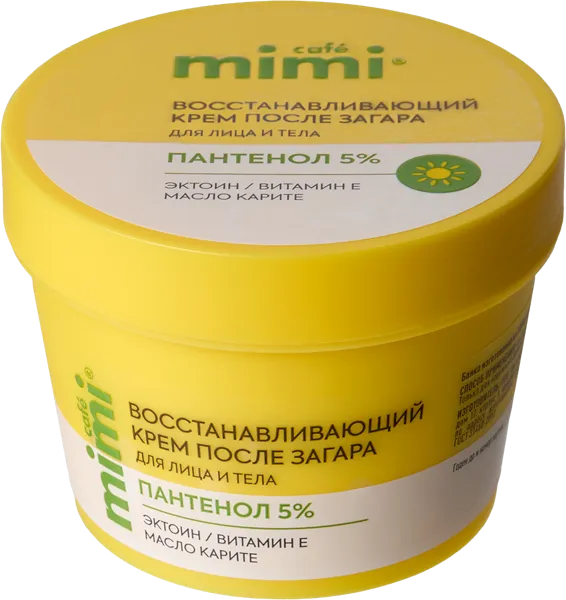 Изображение Крем для тела после загара Кафе мими восстанавливающий ДизайнСоап ООО п/у, 100 мл