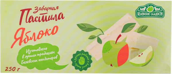 Изображение Пастила заварная Белевские сладости яблоко Белевские сладости кор, 250 г