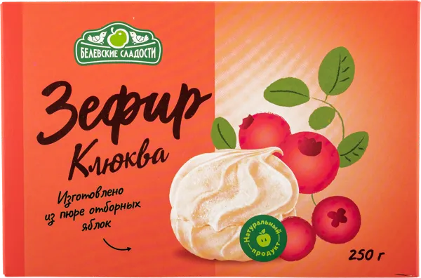 Изображение Зефир Белевские сладости клюква Белевские сладости кор, 250 г