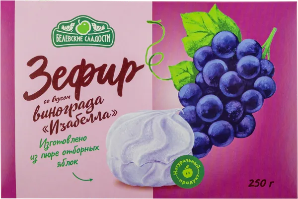Изображение Зефир Белевские сладости виноград изабелла Белевские сладости кор, 250 г