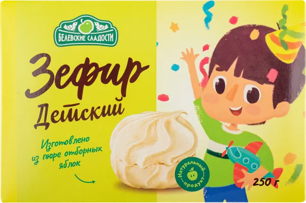 Изображение Зефир Белевские сладости детский Белевские сладости кор, 250 г
