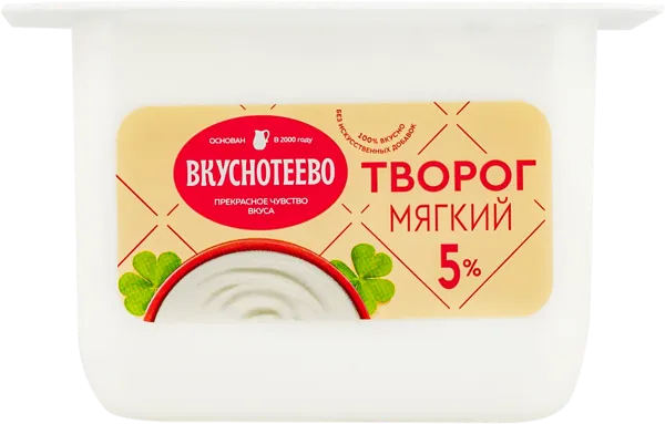 Изображение Творог 5% мягкий Вкуснотеево Молвест п/б, 175 г