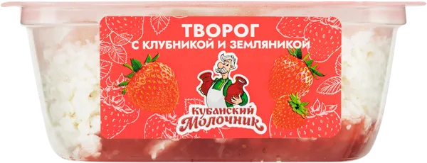 Изображение Творог 5% с вареньем Кубанский Молочник клубника земляника Ленинградский СК п/б, 120 г