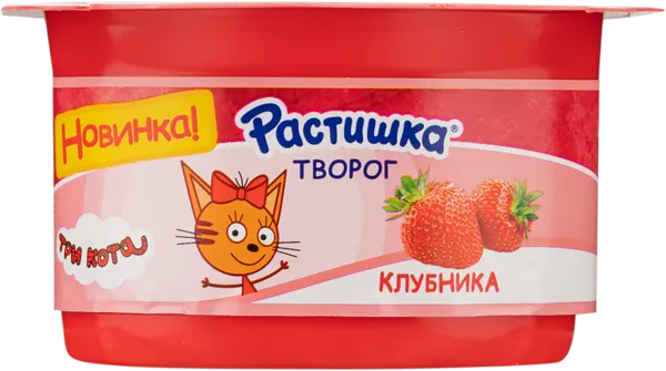 Изображение Творог 3,5% с 3 лет Растишка клубника Эйч энд Эн п/б, 110 г