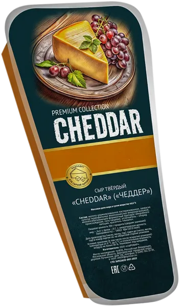 Изображение Сыр 40% Чеддер Дмитровский МЗ п/б, 230 г