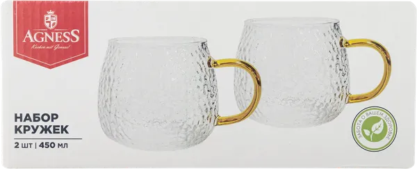 Изображение Кружка 450мл набор Агнесс золотая ручка прозрачн Агнесс кор, 2 шт