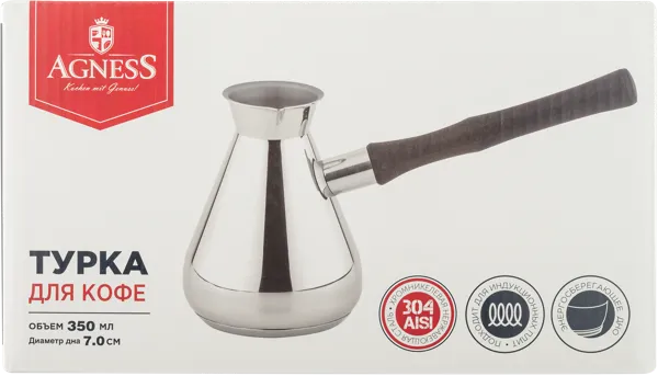 Изображение Турка 350мл инд Агнесс серебро хром Агнесс , 1 шт