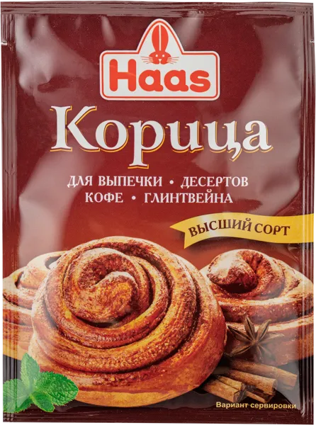Изображение Корица ХААС высший сорт ЭД ХААС ООО м/у, 8 г
