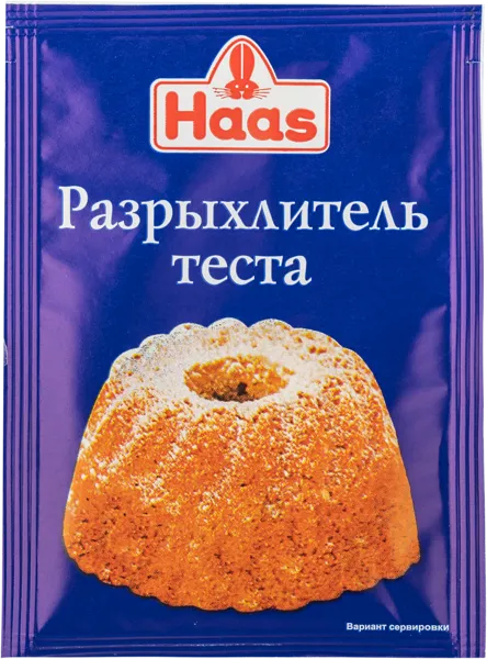 Изображение Разрыхлитель для теста ХААС ЭД ХААС ООО м/у, 12 г