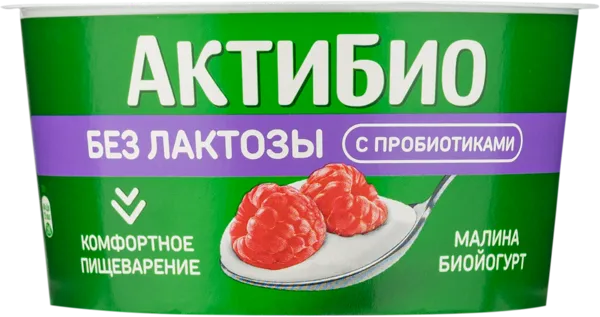 Изображение Биойогурт 3% без лактозы Актибио малина Эйч энд Эн п/б, 130 г