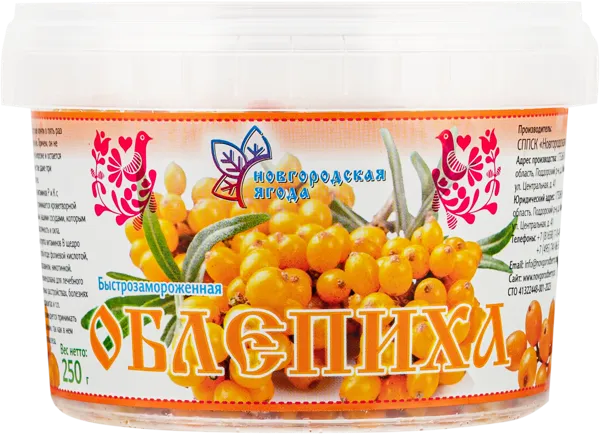 Изображение Ягоды замороженные Новгородская ягода облепиха Новгородская ягода СППСК пл/б, 250 г