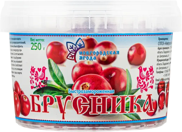 Изображение Ягоды замороженные Новгородская ягода брусника Новгородская ягода СППСК пл/б, 250 г