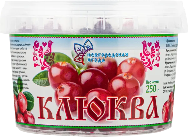 Изображение Ягоды замороженные Новгородская ягода клюква Новгородская ягода СППСК пл/б, 250 г