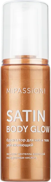 Изображение Мист для тела Мипэшн сатин боди глоу увлажнен Мипешн ООО п/у, 125 мл