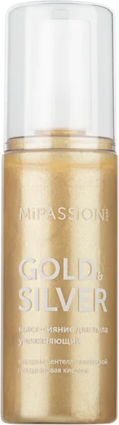 Изображение Мист для тела Мипэшн голд анд сильвер увлажнен Мипешн ООО п/у, 125 мл