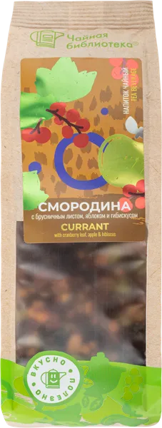 Изображение Напиток чайный Чайная библиотека смородина яблоко гибискус ТИКОмпани м/, 100 г