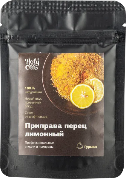 Изображение Перец молотый Холи Ом лимонный Макарова В.С. м/у, 40 г