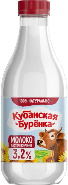 Изображение Молоко 3,2% Кубанская Буренка ВБД п/б, 930 мл