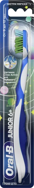 Изображение Зубная щетка детская 6-12лет Орал-Б джуниор экстрамягкая Жиллетт п/у, 1 шт