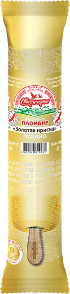 Изображение Мороженое Золотая ириска в глаз глазурью Свитлогорье пломбир двухслойное Дмитровский МЗ флоупак, 80 г