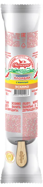 Изображение Мороженое эскимо Свитлогорье ваниль в глазури Дмитровский МЗ флоупак, 80 г