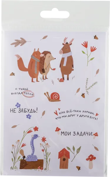 Изображение Стикеры 9 листов Би Смарт дримлэнд набор Вэньчжоу Цзяюань арт , 1 шт