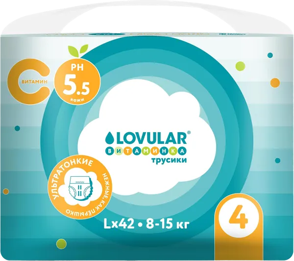 Изображение Трусики L 8-15кг Ловулар витаминка Ловулар ЛТД м/у, 42 шт